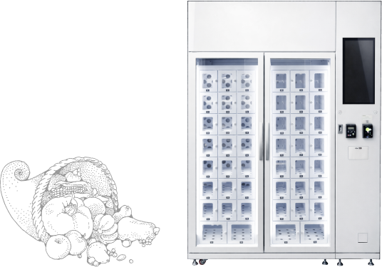 Le modèle 2.0 est une gamme polyvalente destinée à tous les métiers de l’alimentaire.  Il permet la vente de produits frais, préparés ou transformés grâce à des casiers réfrigérés et modulables.